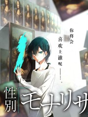 独眼的残像定档资讯